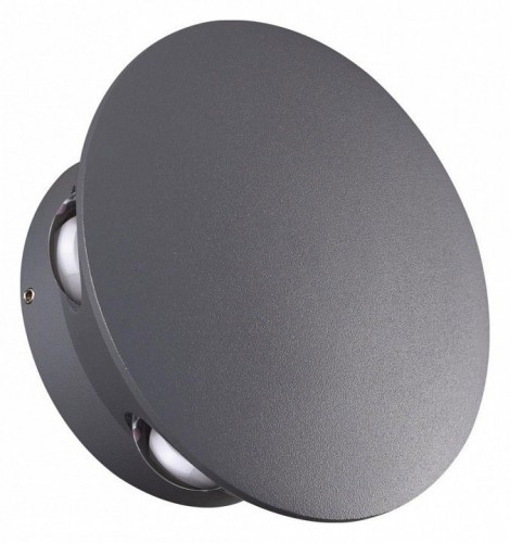 Архитектурная подсветка Novotech Calle 358463