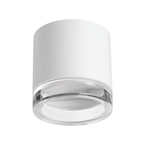 Точечный светильник Gem 371029