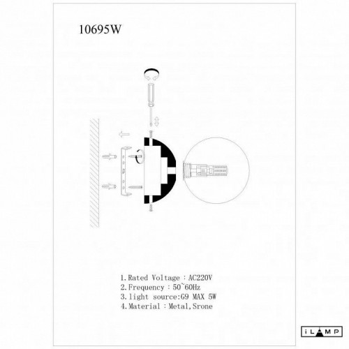 Настенный светильник iLamp Foxtrot 10695W/1-D100 BK-WH