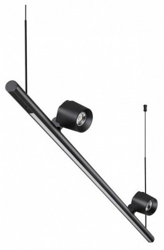 Подвесной светильник Novotech Fermo 359309