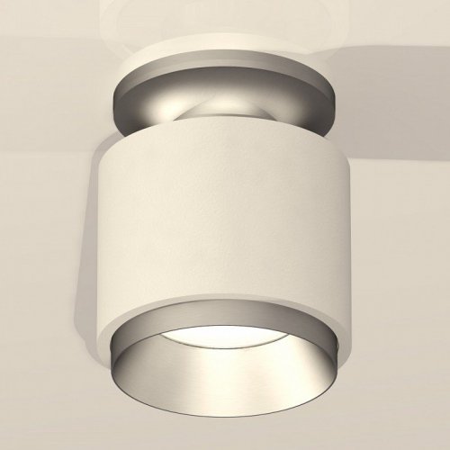 Точечный светильник Ambrella light Techno Spot XS7510100