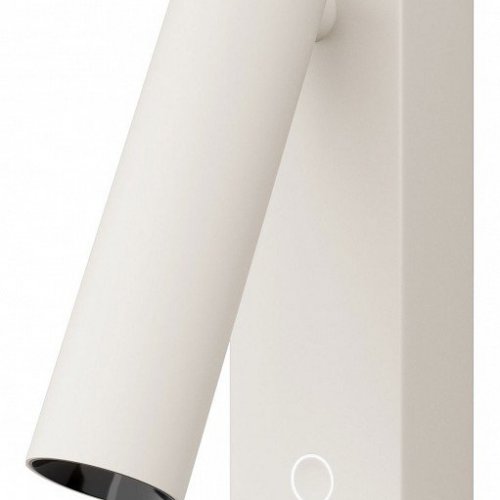 Спот Twist C077WL-L3W3K