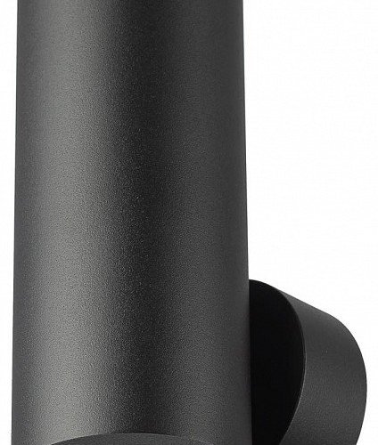 Бра Citilux AXEL CL512311