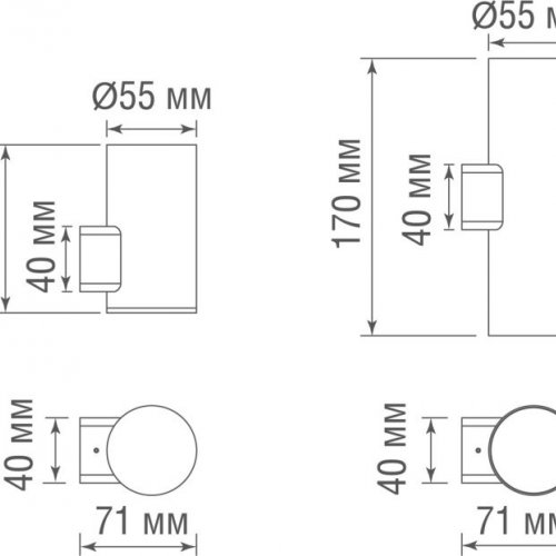 Архитектурная подсветка Compass DL20282WW20B2