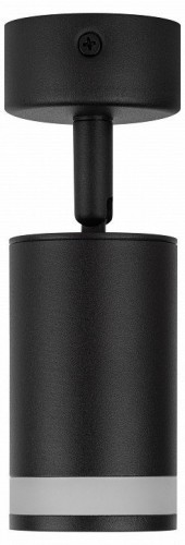 Спот Эра OL23 BK Б0054397