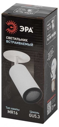Светильник встраиваемый алюминиевый ЭРА KL106 WH/BK под лампу MR16 GU10 белый/черный матовый Б0061628 Светильник встраиваемый алюминиевый ЭРА KL106 WH/BK под лампу MR16 GU10 белый/черный матовый Б0061628