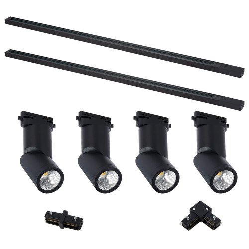 Трековая система в сборе Base ST2650.430.04