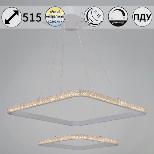 Подвесной светильник Reluce 06316-3.9-02 WH