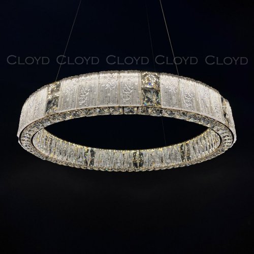 Подвесной светильник Cloyd Radianta 11232