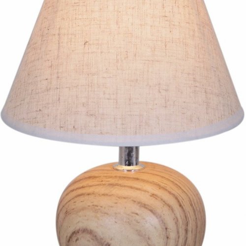 Настольная лампа Reluce 16111-0.7-01DY Настольная лампа Reluce 16111-0.7-01DY