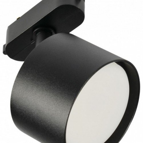 Трековый светильник MyFar Tube MT0124-GX53-B