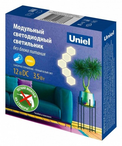 Модульный светильник Uniel ULE-H77 UL-00009654