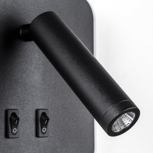 Спот Muro LED 808667 Спот Muro LED 808667