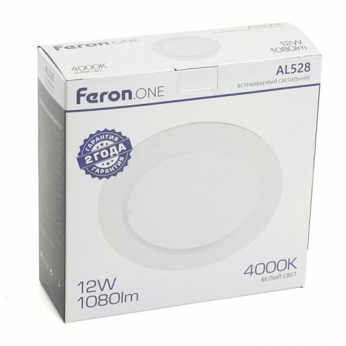 Встраиваемый светодиодный светильник Feron AL528 с драйвером 48873