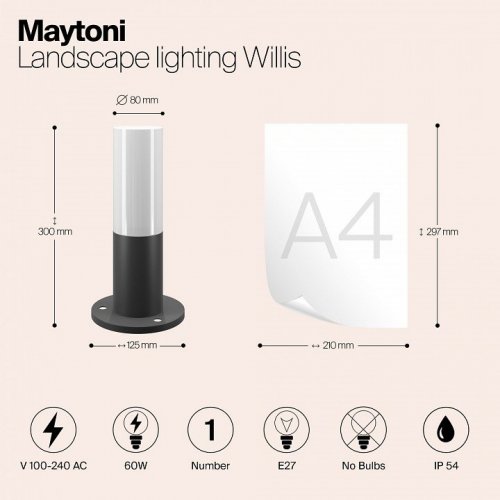 Ландшафтный светильник Maytoni Outdoor O418FL-01GR