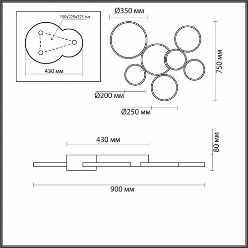 Потолочная люстра Lumion Norbert 5254/99CL Потолочная люстра Lumion Norbert 5254/99CL