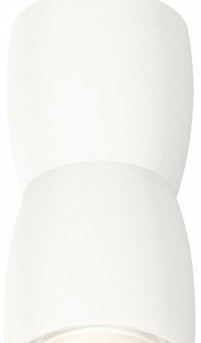 Подвесной светильник Ambrella light Techno Spot XP1141030