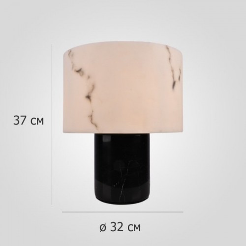 Интерьерная настольная лампа ImperiumLoft Marbly01