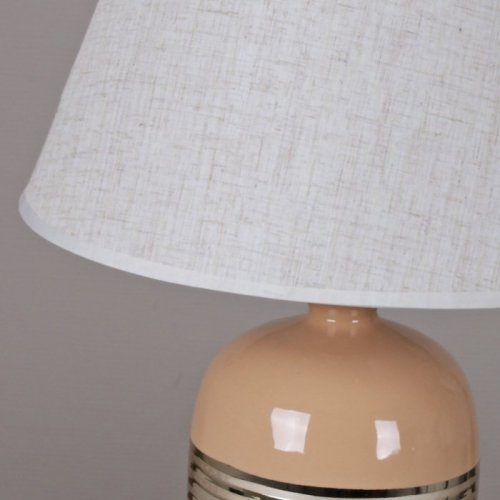 Настольная лампа Reluce 00471-0.7-01