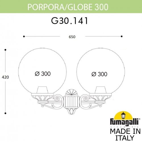 Настенный фонарь уличный Fumagalli GLOBE 300 G30.141.000.BXF1R