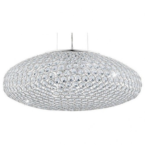 Подвесной светильник Eglo Clemente 95287 Подвесной светильник Eglo Clemente 95287