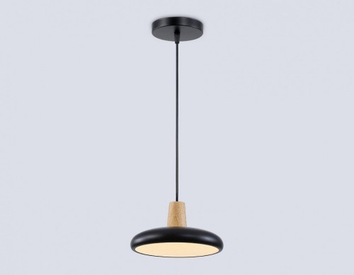 Светильник подвесной Ambrella light COMFORT FL4839