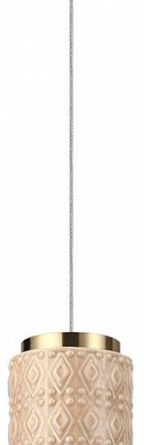 Подвесной светильник Odeon Light Lulu 5453/5L