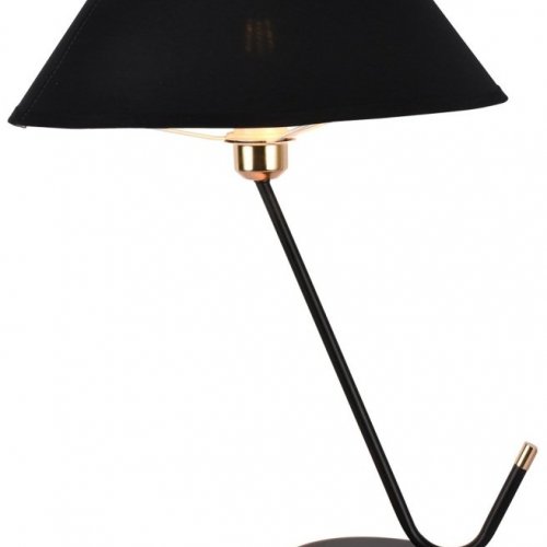 Настольная лампа Lussole LSP-0685