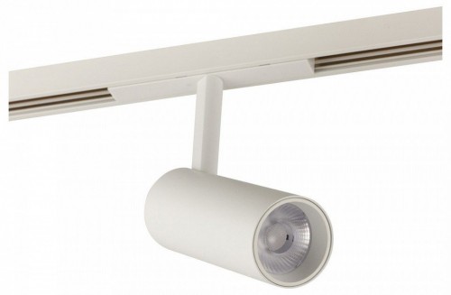 Светильник на штанге AM-Group MAGNET AM429 CX-B11-10W-4000K WH Светильник на штанге AM-Group MAGNET AM429 CX-B11-10W-4000K WH