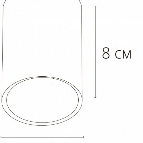 Потолочный светильник Arte Lamp Beid A1517PL-1WH