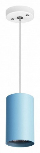 Подвесной светильник Lightstar Rullo (214435+590056) RP435