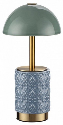 Интерьерная настольная лампа Odeon Light Lulu 5452/3TL