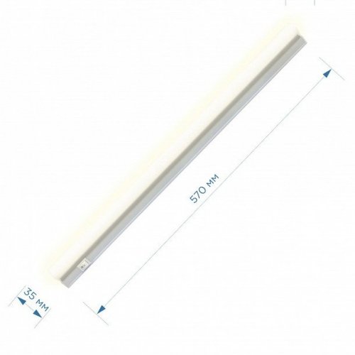 Накладной светильник Apeyron Electrics 14-5 14-51