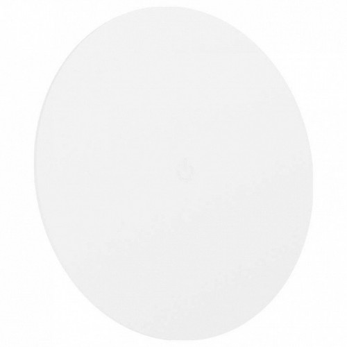 Аккуммуляторный настенный светильник Eglo PORCIANO 74123