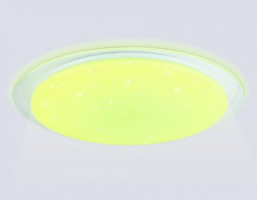 Потолочный светильник Ambrella light Orbital FZ780