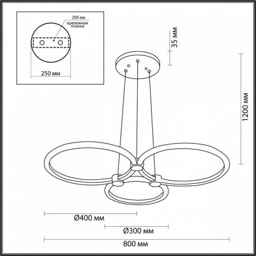 Подвесной светильник Lumion Nova 5297/80L