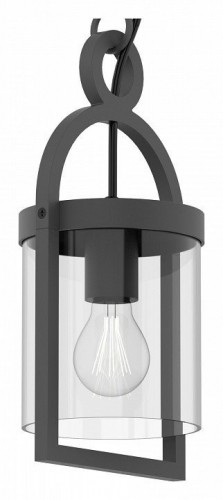 Уличный подвесной светильник Mantra Maya 6555