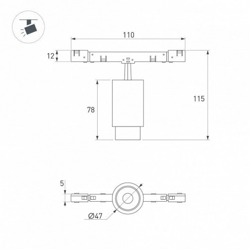 Светильник на штанге Arlight MICROCOSM 051808 Светильник на штанге Arlight MICROCOSM 051808