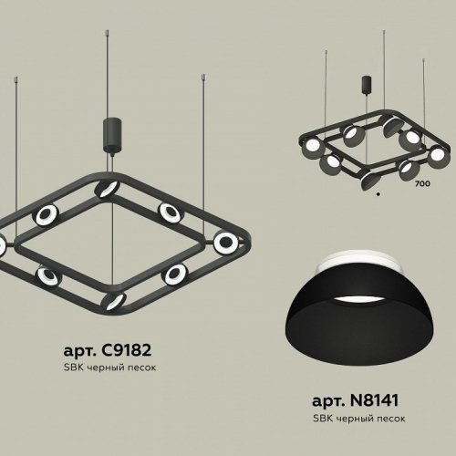 Подвесная люстра Ambrella XB XB9182080