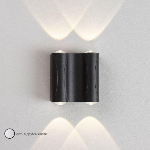 Настенный светодиодный светильник Crystal Lux CLT 022W2 BL 4000K