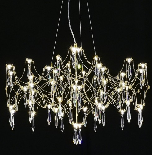 Подвесная люстра Ileria MR2652-57P-76AP