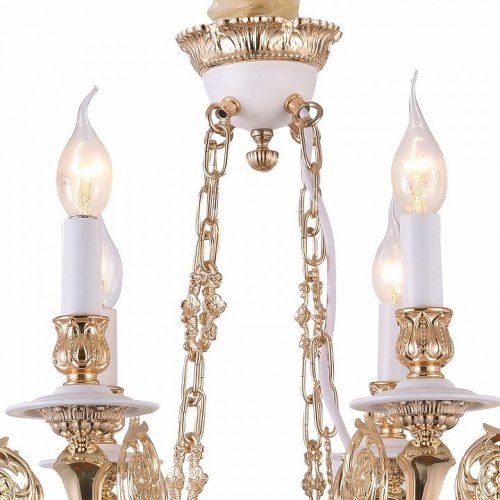 Подвесная люстра Arte Lamp A7024LM-8WG