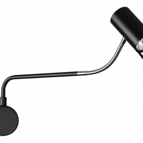 Бра Odeon Light Gigi 4381/1W Бра Odeon Light Gigi 4381/1W