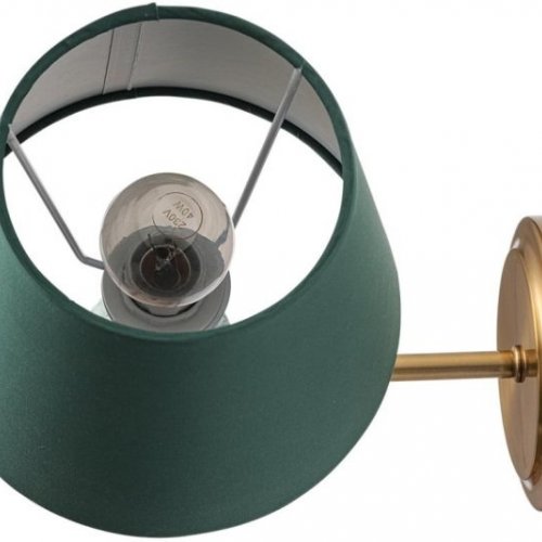 Бра Lumion Vermont 8275/1W