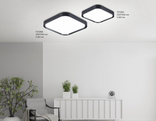 Потолочный светодиодный светильник Ambrella light Orbital Air FZ1262