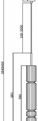 Подвесной светильник Ordo MOD272PL-L12BS3K