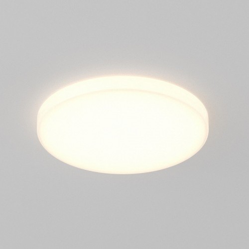 Встраиваемый светильник Maytoni Pauline DL067-GX53-W