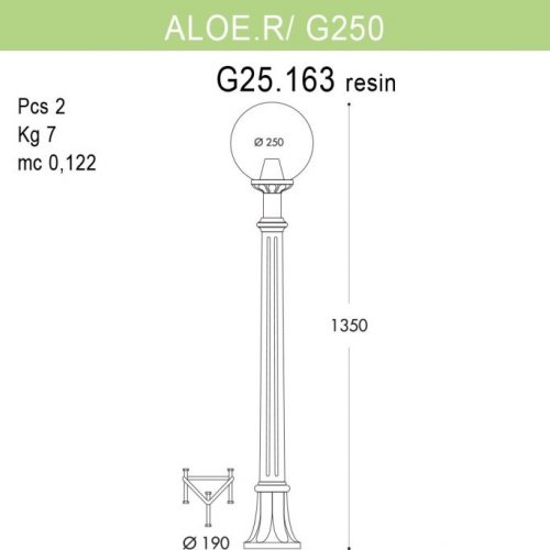Наземный фонарь Fumagalli GLOBE 250 G25.163.000.VXF1R