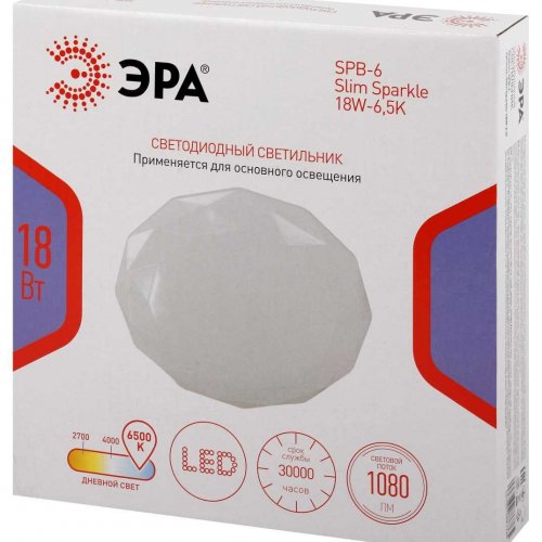 Светильник потолочный светодиодный ЭРА Классик без ДУ SPB-6 Slim Sparkle 18W-6,5K 6500 Б0069786