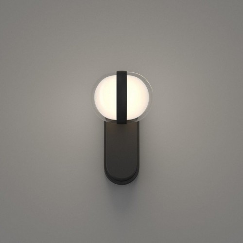 Светильник на штанге Favourite Jocus 4852-1W